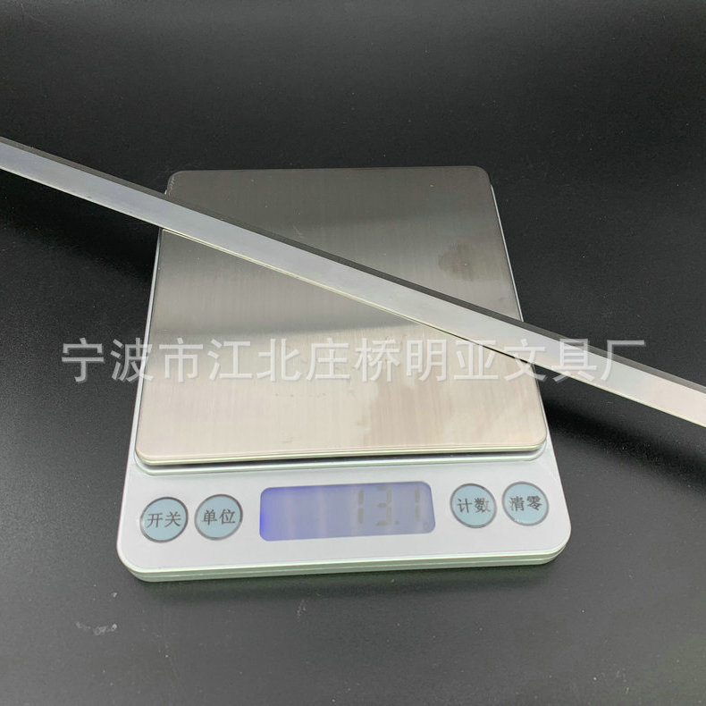 异形刀片 切纸文具果蔬切割刀片 非标刀片精密加工