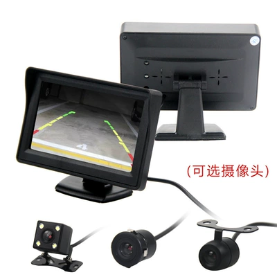 four-wheel reversing Image HD – Car display