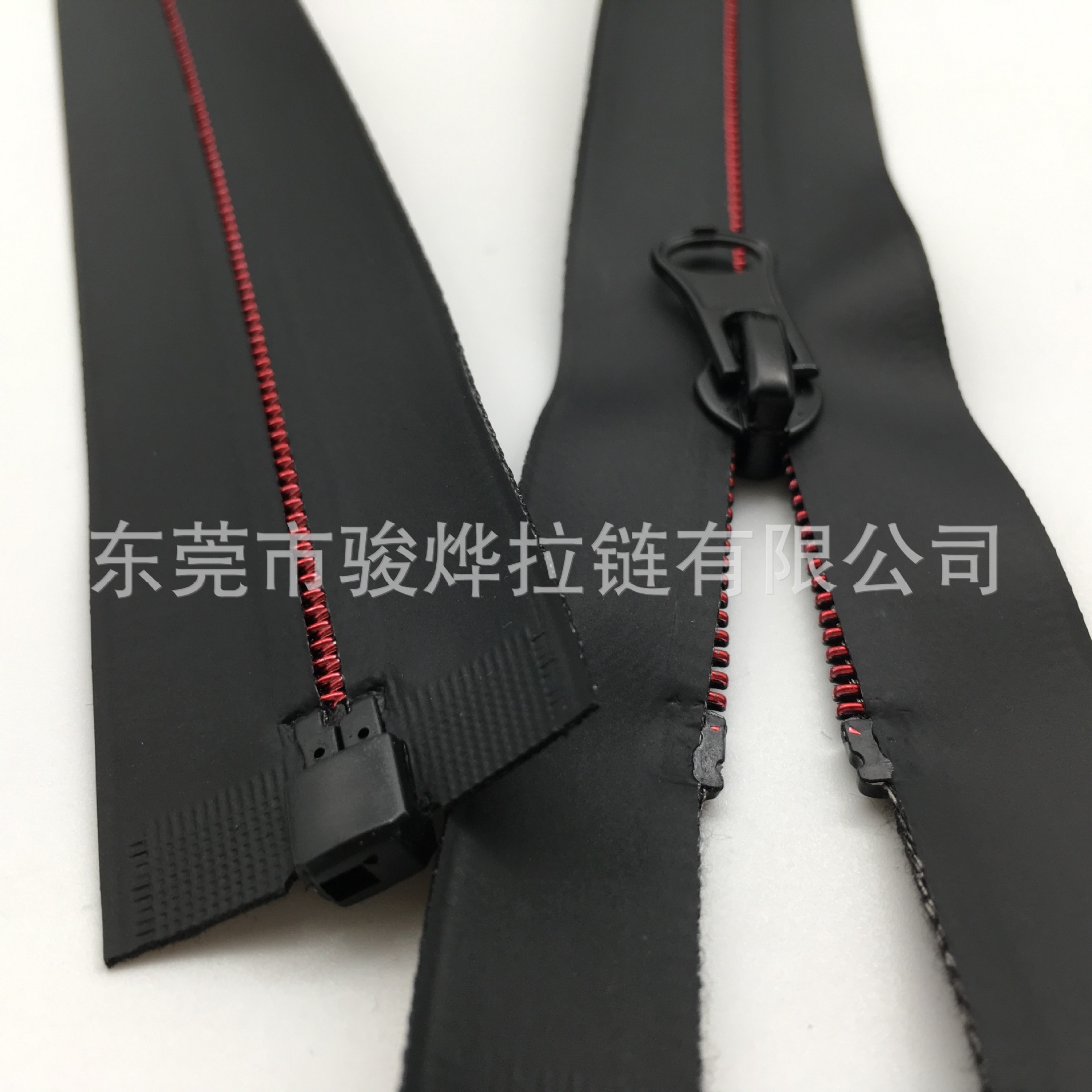 防水哑光拉链 4号防水拉链 韩版防水拉链 8号防水拉链