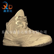 |ݸ3dģЬģIaƷ^_ģDOӋ