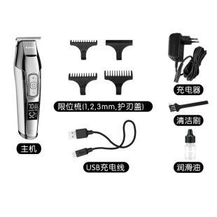KEMEI/����KM-5021���^�Ƶ��KM-5027�������l���늳��������l��
