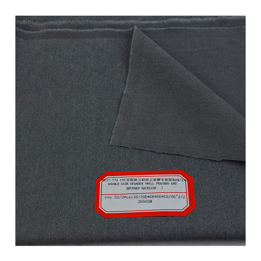 CVC磨毛四面弹斜纹西装布  棉涤正面磨毛背面绒 棉涤绒双面弹
