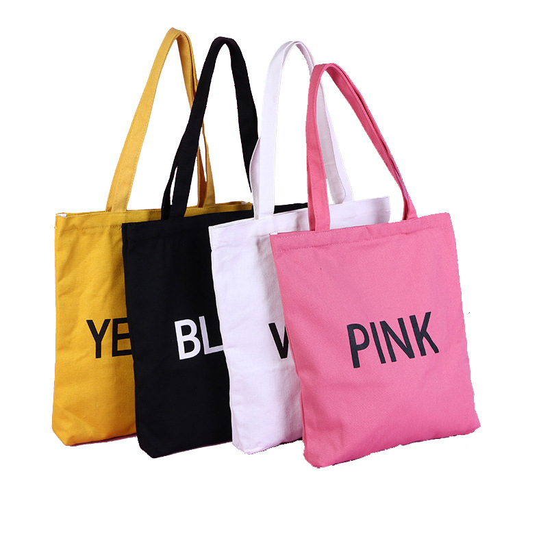En stock bolsa de lona en blanco bolsa de compras portátil logotipo imprimible bolsa de lona de publicidad bolsa de compras con cremallera personalizada DIY