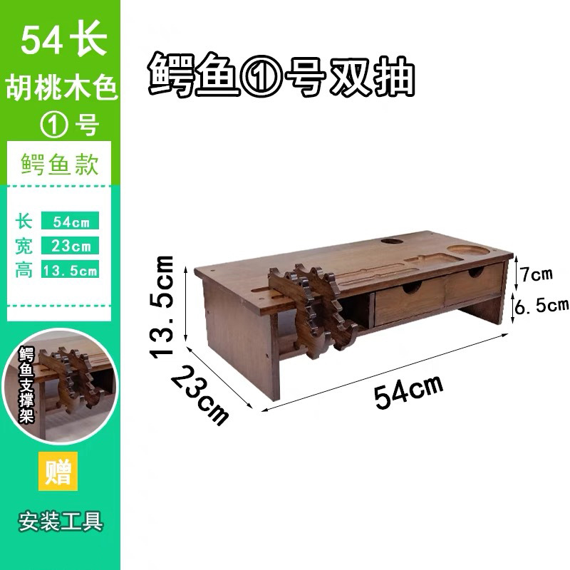 Soporte Elevador para Monitor de Escritorio de Bambú de 2 Niveles para Oficina image 12