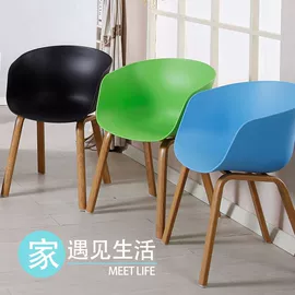 餐椅;吧台;办公椅