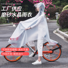 ĥɰ͸܇pñˮ3xxxl˼Ӻ