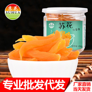�K���t��l150��ÿ�޵عϸɼt�����k�������e��ʳһ�����l���l