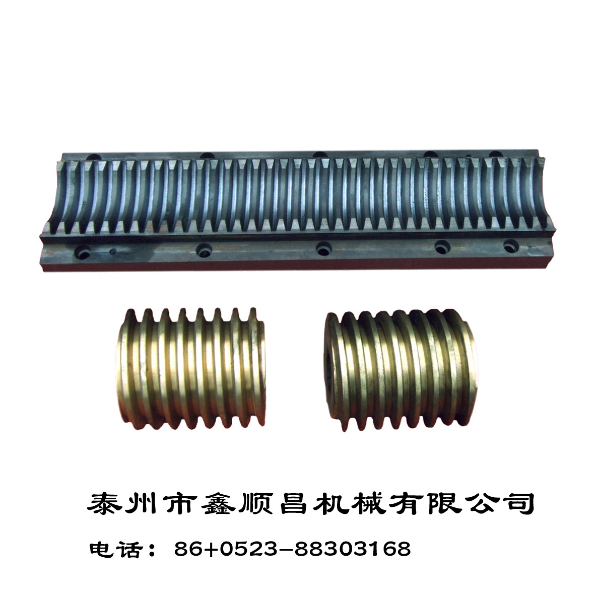 厂家直供罗母条（蜗条/齿条），传动稳，精度高，量大优