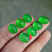 厂价供应玉器蛋面 满绿翡翠蛋面 冰透阳绿翡翠戒面批发