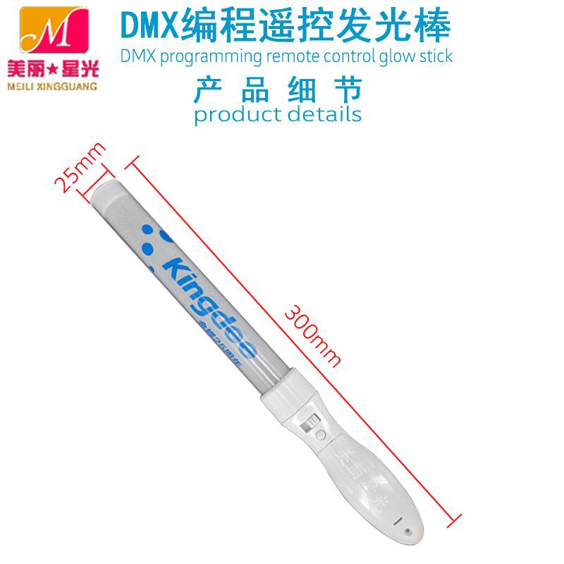 Barra luminosa de control remoto de concierto al por mayor de fábrica, programación DMX, control remoto unificado, varilla luminosa led que cambia de color