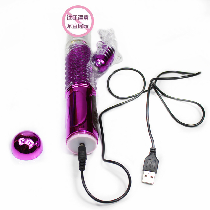 Perlas de colores mariposa que atrae la abeja perlas giratorias retráctiles de carga vibrador pene Dispositivo de masturbación femenina productos sexuales para adultos