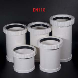 PVC���L��s�����^ ��Ҏ���ݼy�����s�� ��ˮ���پS�ޓ��޹�