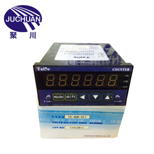 ���S���a��ӋӋ����TC-60K  �����@ʾ����۷eӋ����Ӌ����