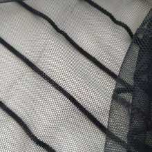 厂家促销春夏条纹网纱热卖性感内衣面料 女装网纱 条纹网布