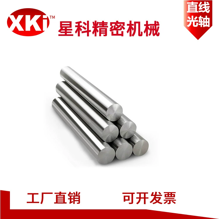 Kроме покрыл диаметр 5 плунжерного штока оптически оси трудного вала штанги мягкого линейный 6 8 10 20 30 40 50 60 мм