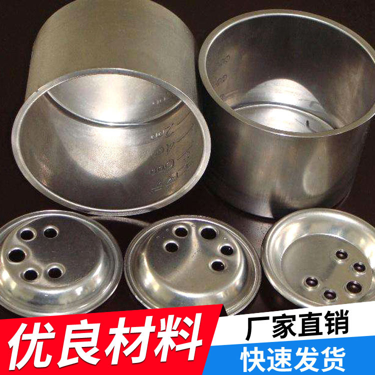 源头厂家不锈钢拉伸件支持多种规格材质拉伸件碳钢板定 制批发