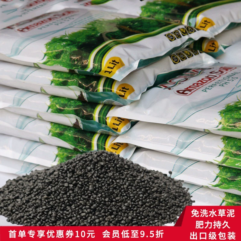 Оптовая продажа грунта для аквариумных растений Amazon: материалы для ландшафтного дизайна аквариумов, донный песок, почва, грунт для трав, черный грунт, необходимые элементы ландшафтного дизайна аквариумов