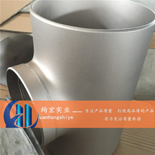 ~懺ϽBFe10-1-1ȏͨCuNi90/10 B10~m ~懹ܼ