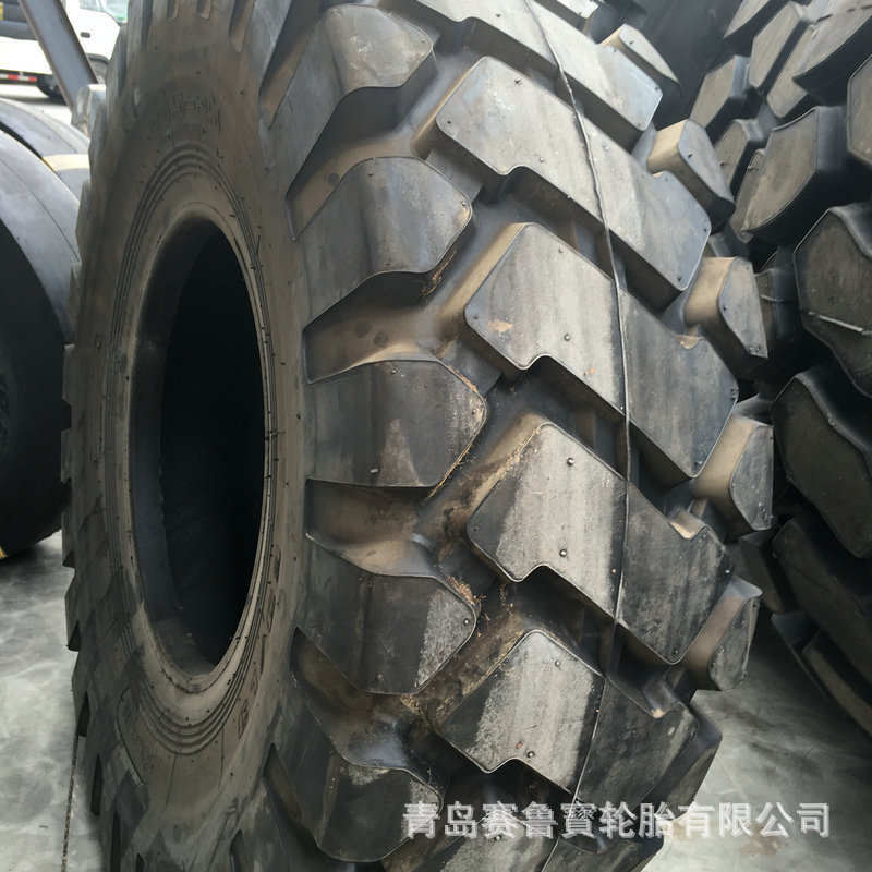 工程机械轮胎 20.5-25  40装载机铲车轮胎