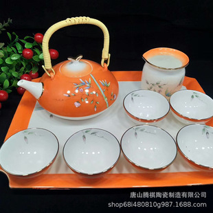 ���|�ɲ�߶YƷ�豭��©�����Ⱦ߿ɶ��ƹ�˾LOGO���Ƽӹ�