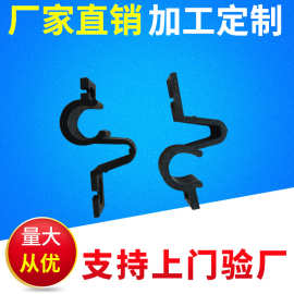 【绿微】厂家供应农用钢架大棚全套配件 遮阳大棚配件大小导向卡