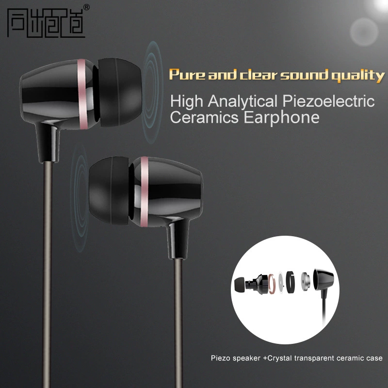 Ceramic shell wired headphone ring porcelain speaker dynamic coil piezoelectric dual unit 3.5 socket mobile phone universal