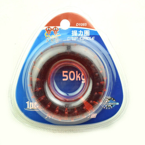 Strength training device 20-30-40-50kg rubber ring silicone grip ring finger strength device grip ball training hand strength