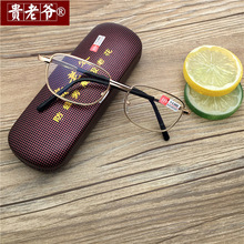 FϠĤ{ĤϻRŮܽ[ؔSҎl