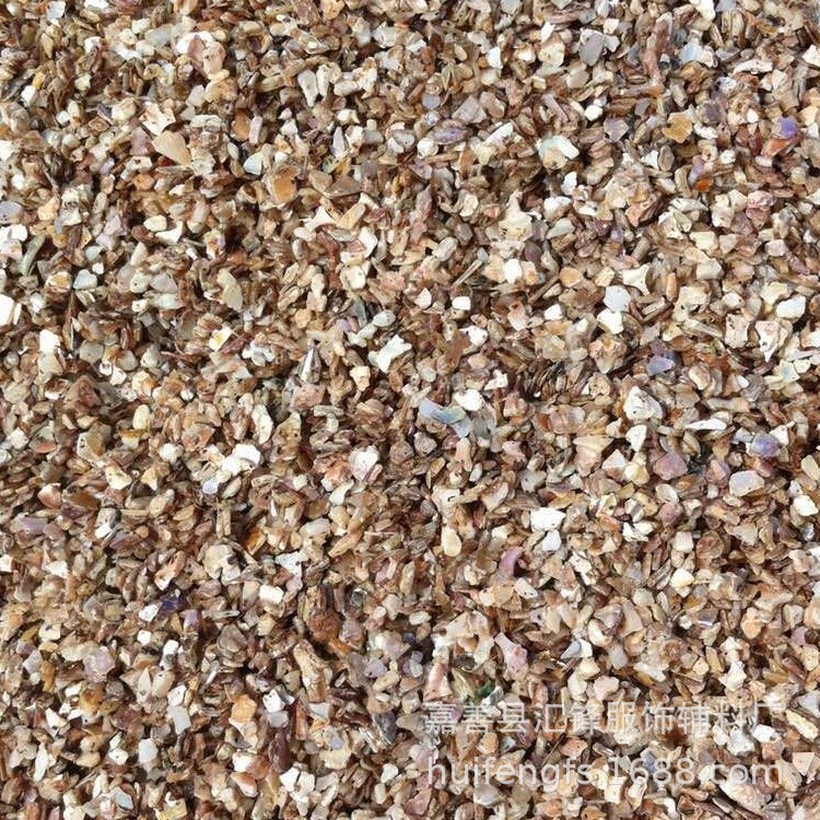 厂家供应贝壳颗粒贝壳粉贝壳批发淡水贝壳颗粒鲍鱼贝马蹄螺黑蝶贝