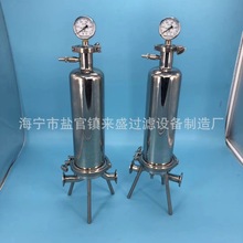 钛棒过滤器 药液脱碳及气体过滤器 加压高效过滤器 不锈钢过滤器