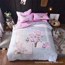 ���޴��^���l ���������޲�40֧б�y ҹ�Д[������؛Դ