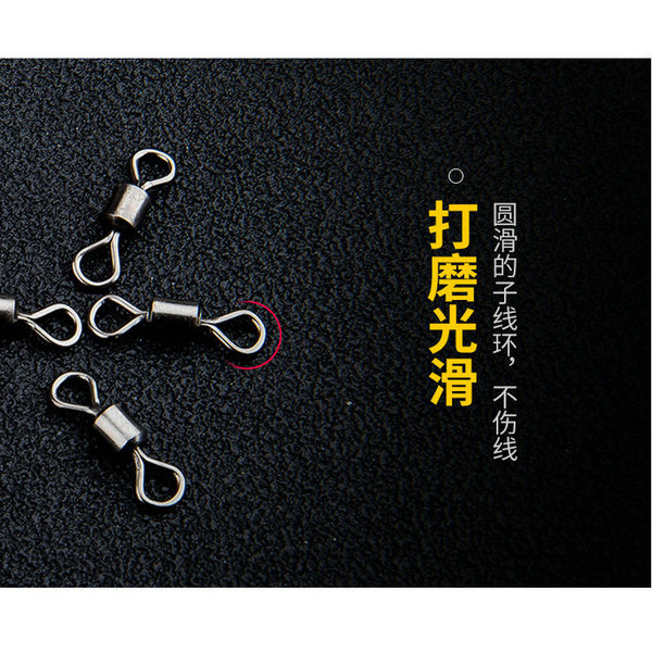Eight -character Ring 8 Connected Ring Ring Ring Ring Stainless…