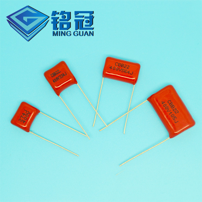 厂家现货直销CBB22金属化薄膜电容器 400V152J 1500PF P7.5MM