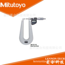 �ձ����S389-251-30���ǧ�ֳߜy������0~25mm IP65���@ǧ�ֳ�