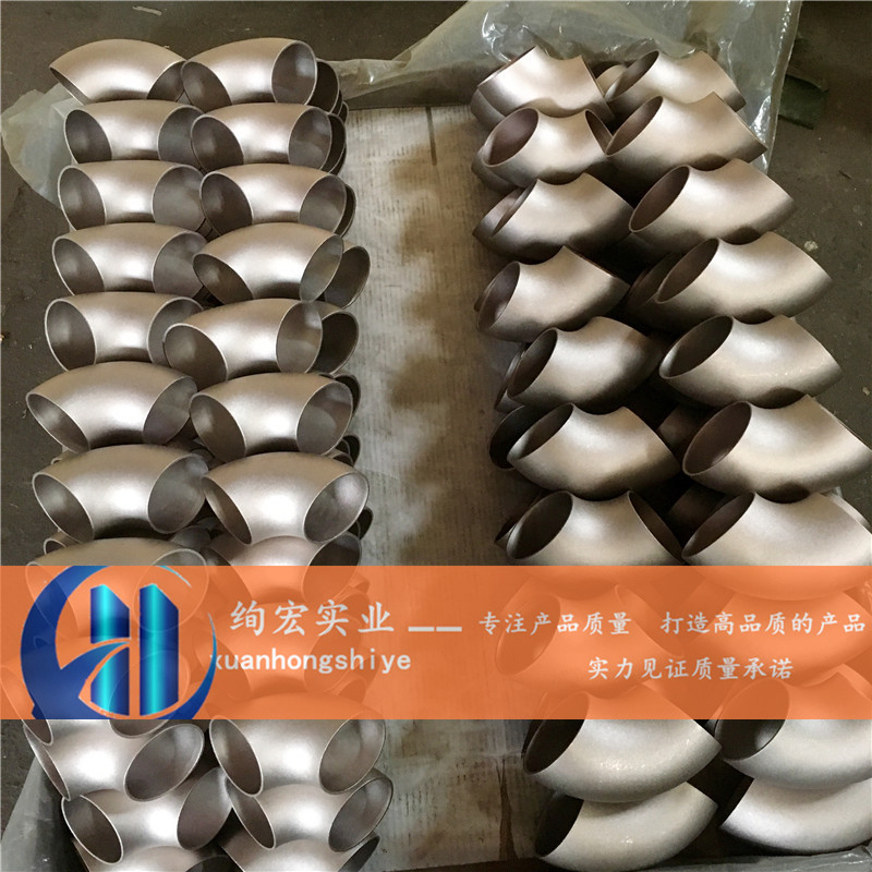 进口德标CuNi10Fe1Mn白铜管CuNi10Fe1Mn白铜棒CuNi10Fe1Mn板