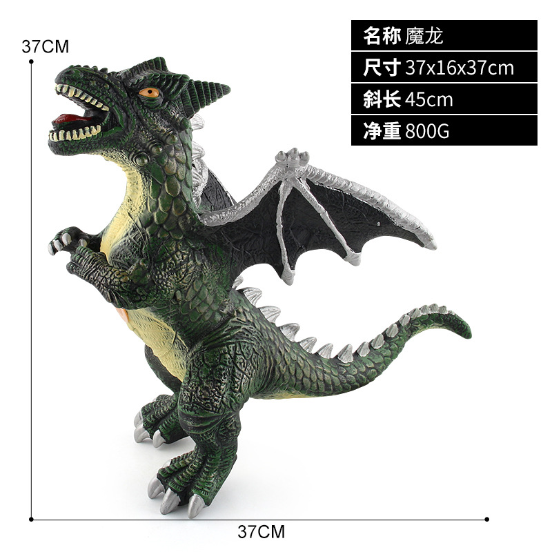 Fábrica al por mayor de los niños de simulación Jurásico dinosaurio modelo de gran sonido suave pegamento relleno de algodón de doble cabeza dragón mágico modelo