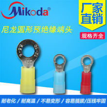 �S��ֱ���������^RNYB1.25-4-5-6-9�A�^�������~�����A�νӾ����^