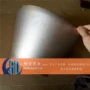 b10b30法兰异径管白铜