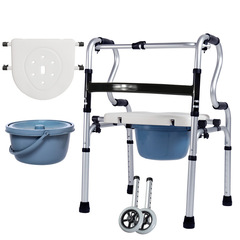 Yade aluminum alloy walker for the disabled, crutches for the elderly, medical equipment with wheels and cushions for massage