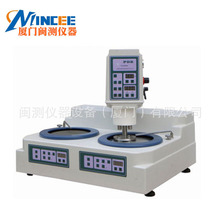 YMPZ-2W金相试样磨抛机 无级调速 自动单盘磨抛机变速精密