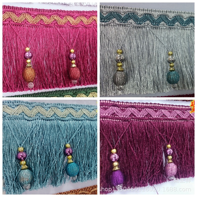 窗帘花边/配件辅料/交叉电镀牛筋吊球龙须 定型拉直流苏 包丝木珠