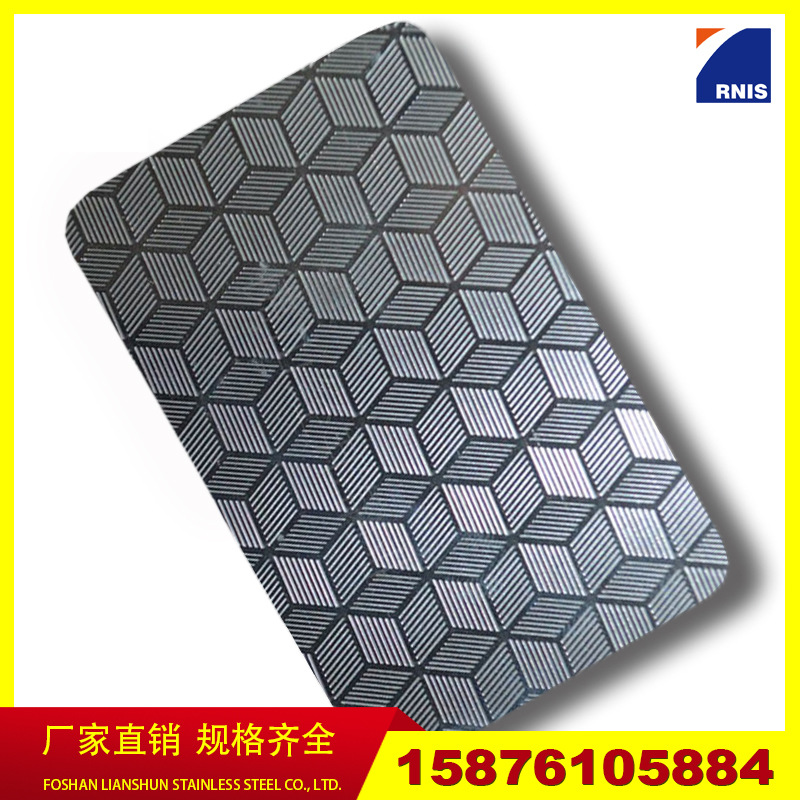304不锈钢厨房台面防滑钻石菱方压花板佛山201装饰板定制厂