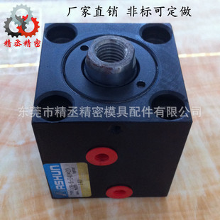 �S��ֱ�N�p��Һ���͸� ���Uʽ�����͸� �����͸�ģ���͸� �F؛