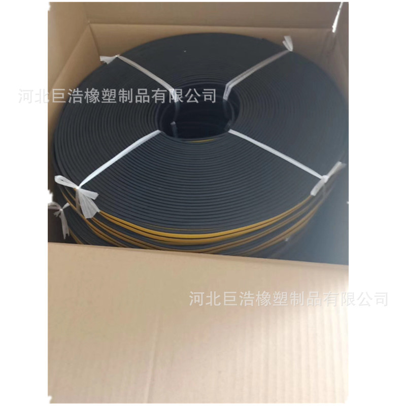 厂家供应密封条 橡胶条汽车密封条CR阻燃密封条 EPDM密封条