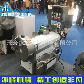 米面机械;肉品加工设备;面条机