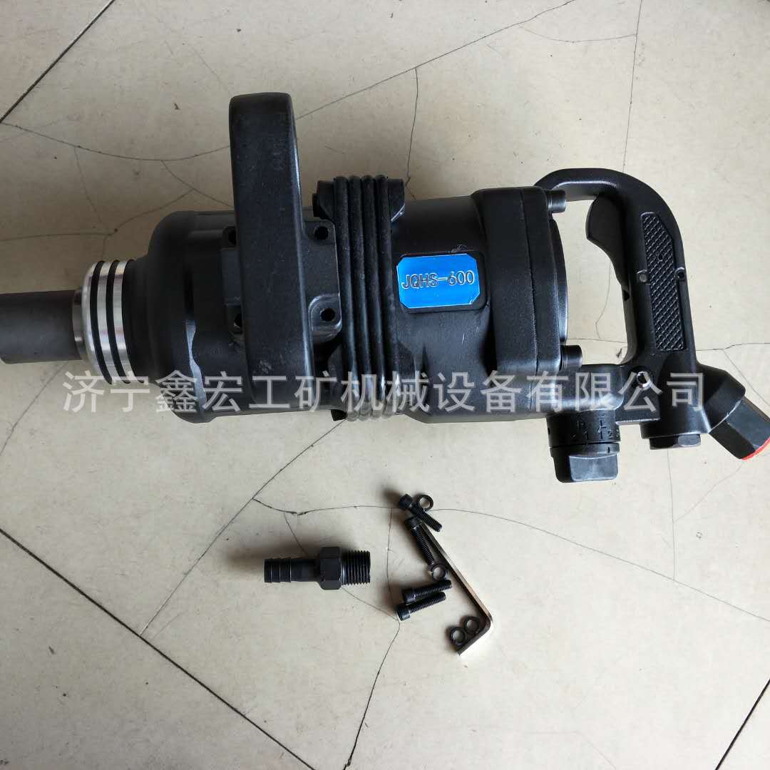 JCQHS-600型气动锚杆螺母装卸器 手持式锚杆螺母拆装器