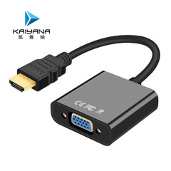 HDMI to VGA Converter with Audio Power Supply High Definition Cable for Computer TV Projector Video Adapter