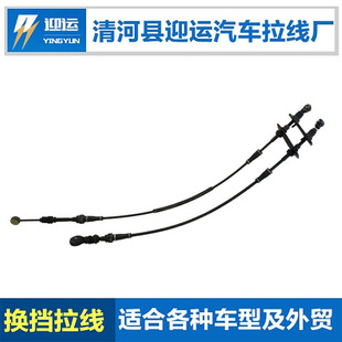 43794-4N100 �m�ìF��ϵ�ГQ������41510-4N100 �x������