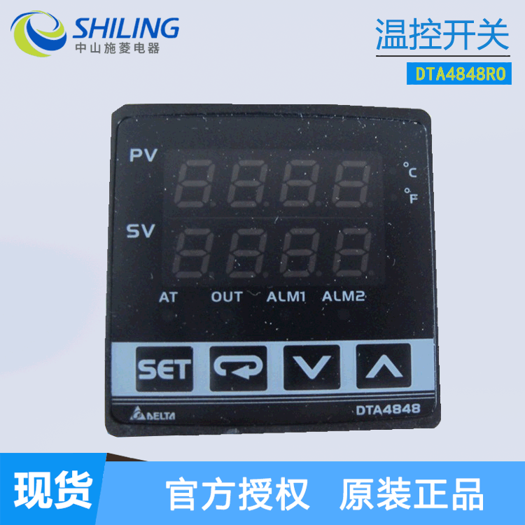 Zhongda Electric Delta Temperature Control Switch Dta4848Ro Intelligent Temperature Control Adjustment Negotiable Price