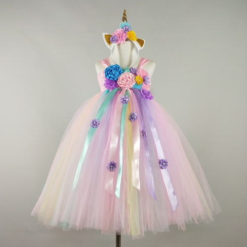 Sweet Fairy Princess Dress Unicorn Long Gown Puff Dress Girls Cute Flower Dress Tutu Dress